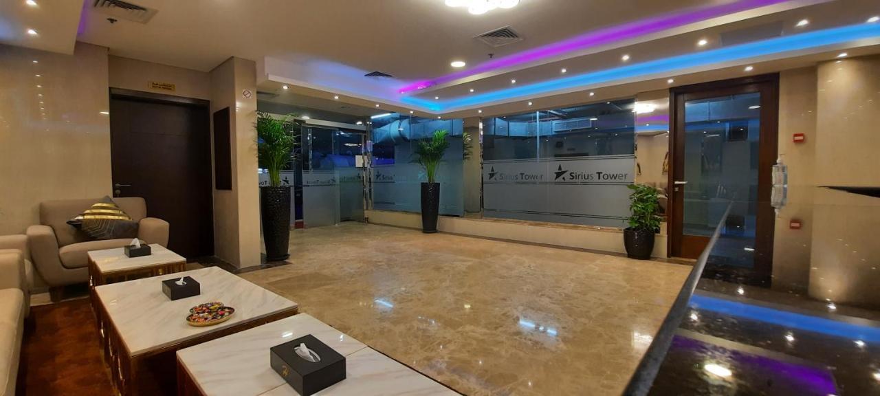 Sirius Tower Aparthotel Manáma Kültér fotó
